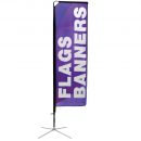 mamba-flag-small-x-base-single-sided-graphic-package-stand-graphic_1